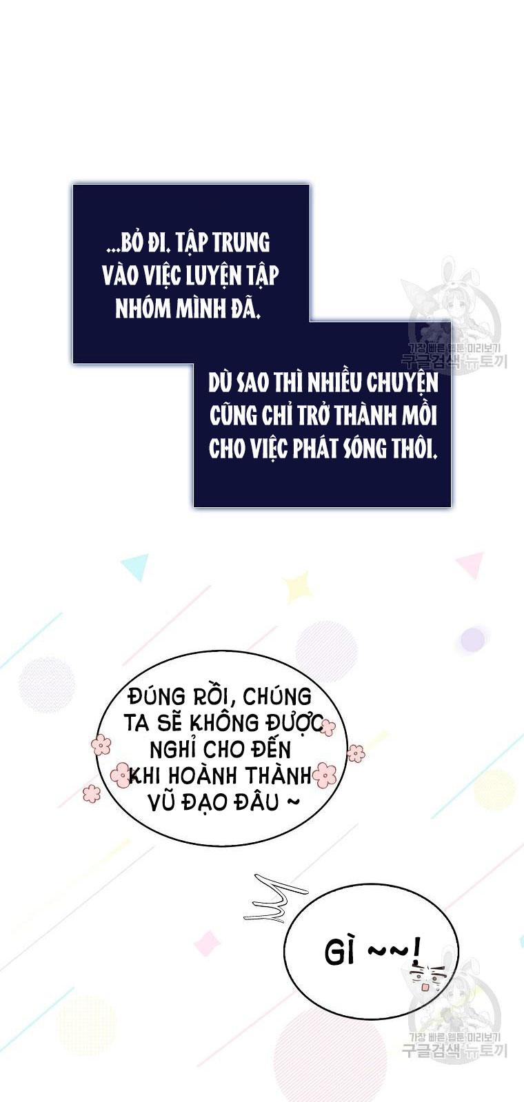 Chapter 40.2 - Trang 2