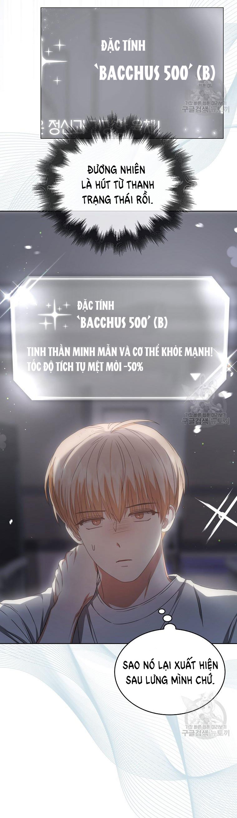 Chapter 40.2 - Trang 17