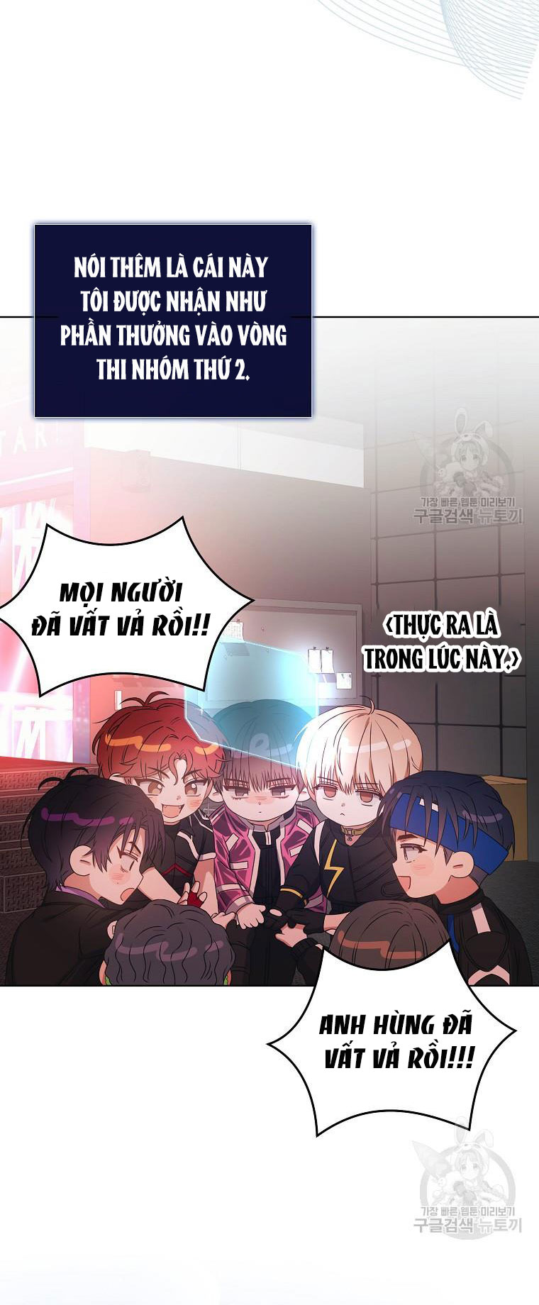 Chapter 40.2 - Trang 18