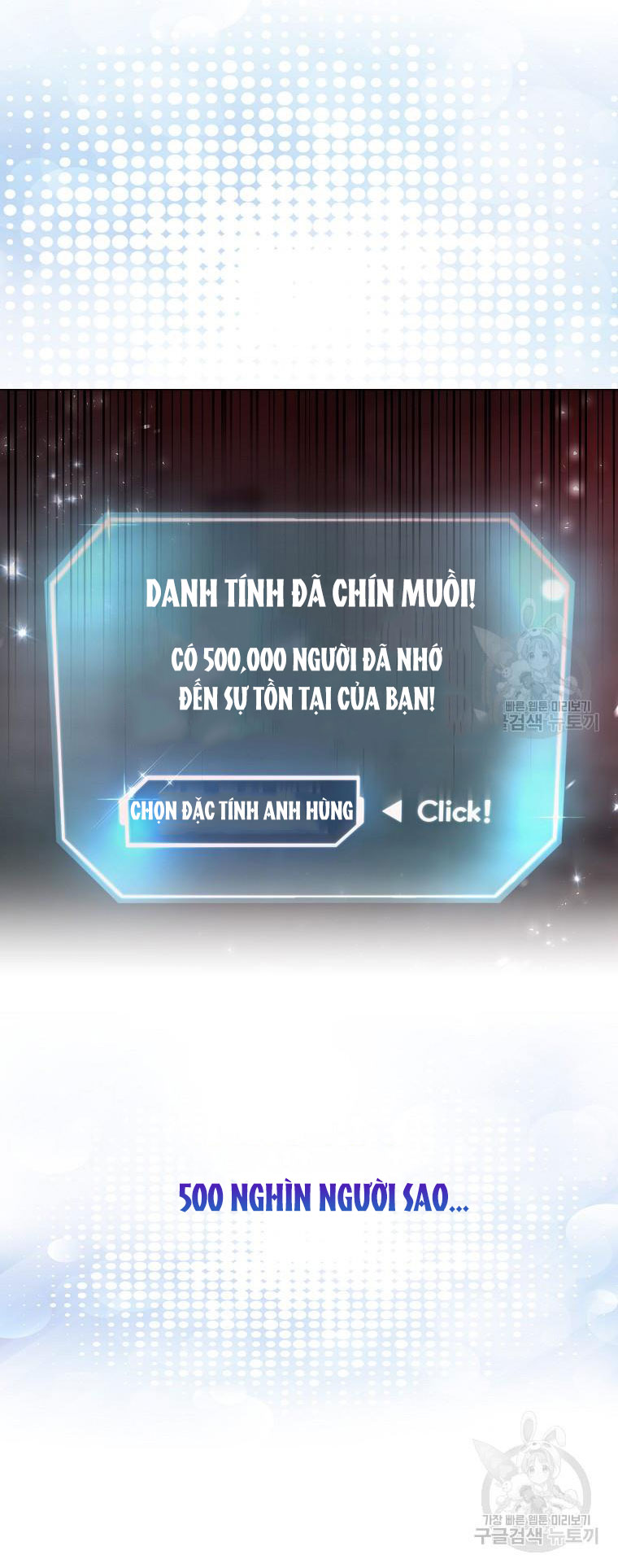 Chapter 40.2 - Trang 19
