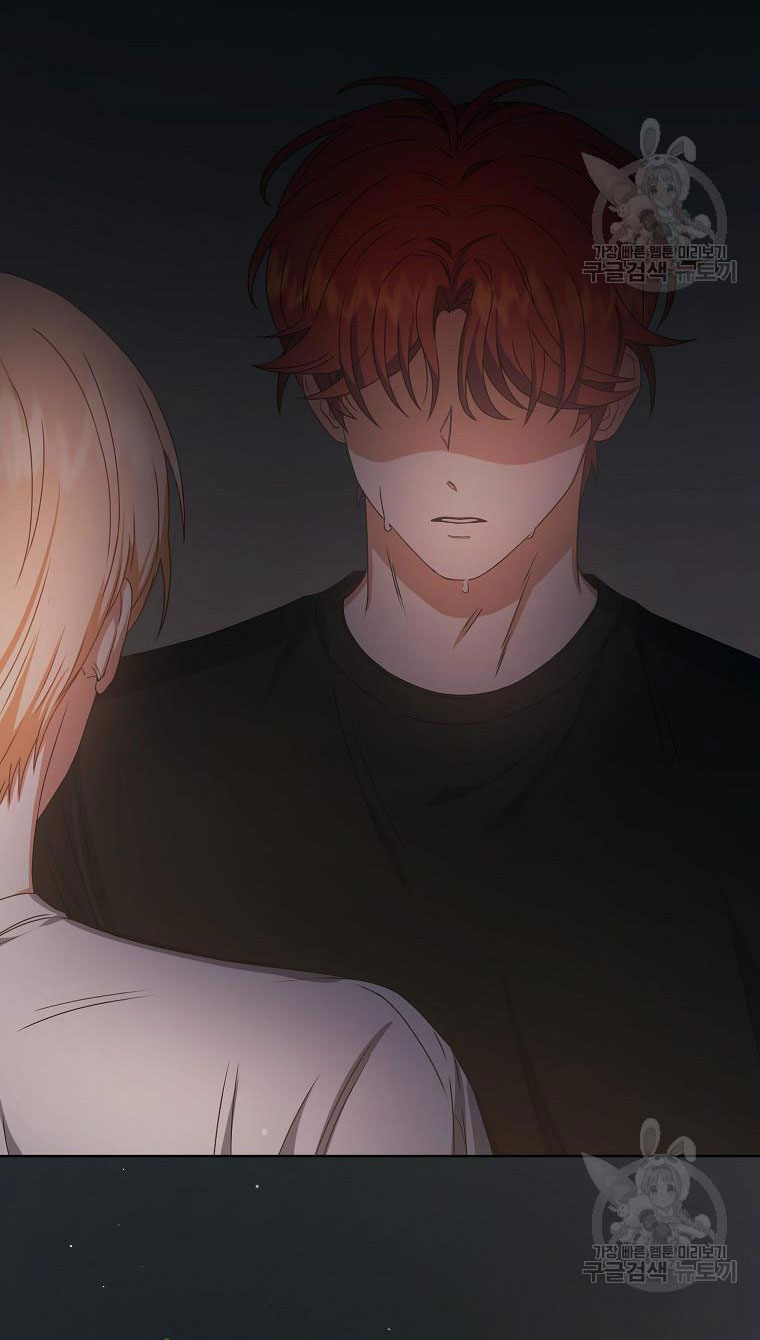 Chapter 40.2 - Trang 31