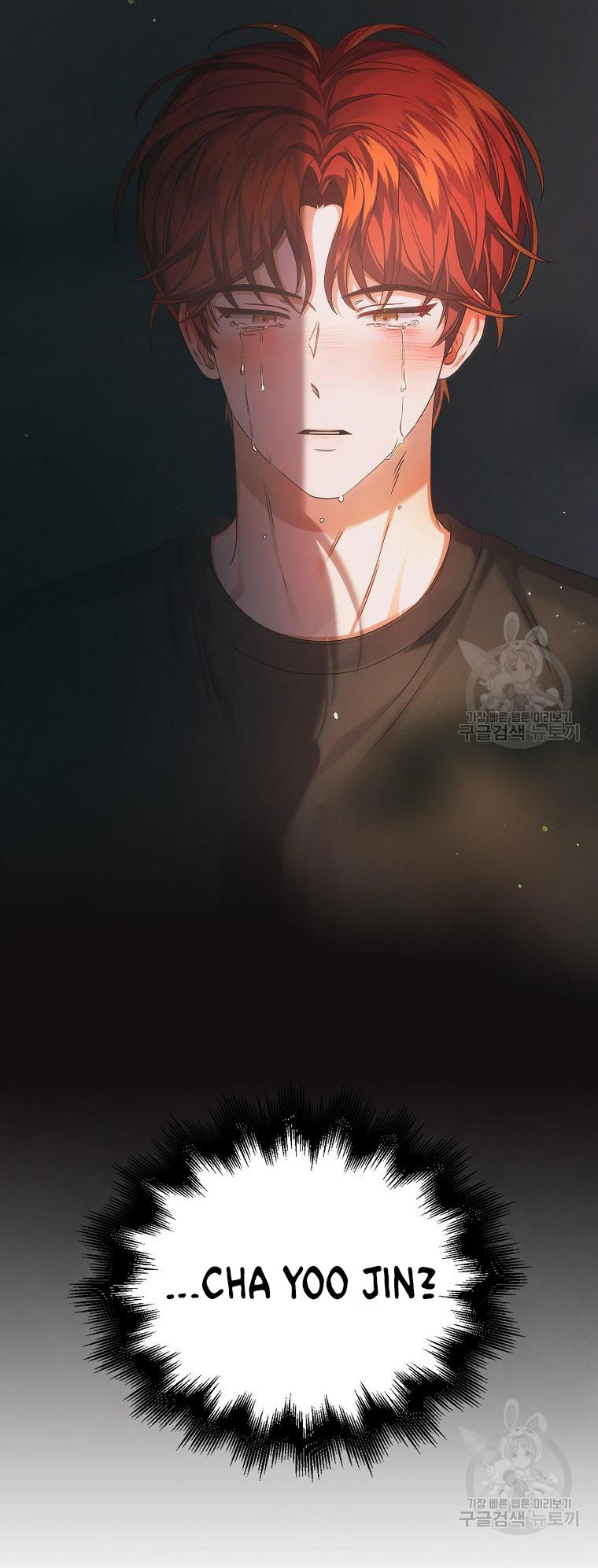 Chapter 40.2 - Trang 32