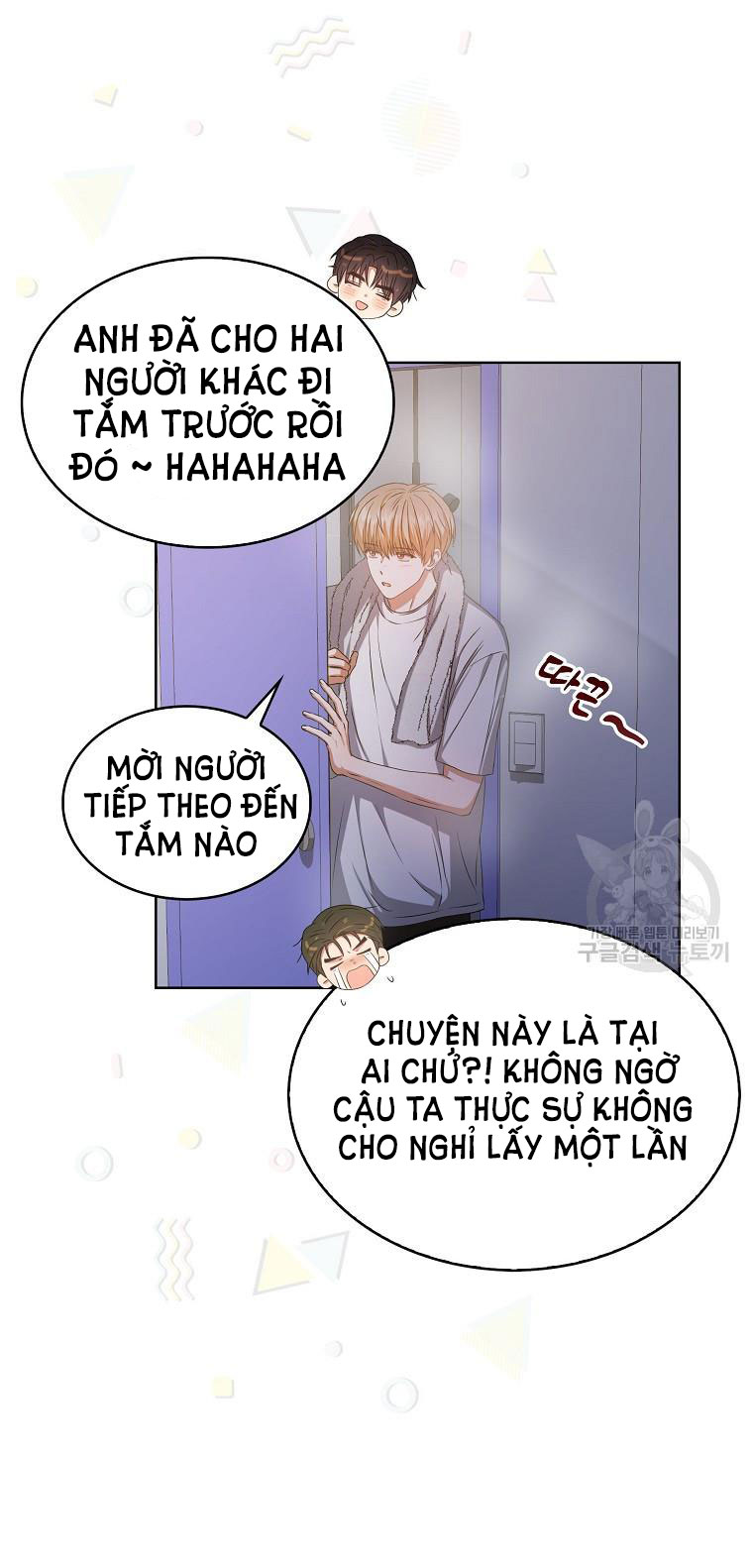 Chapter 40.2 - Trang 6