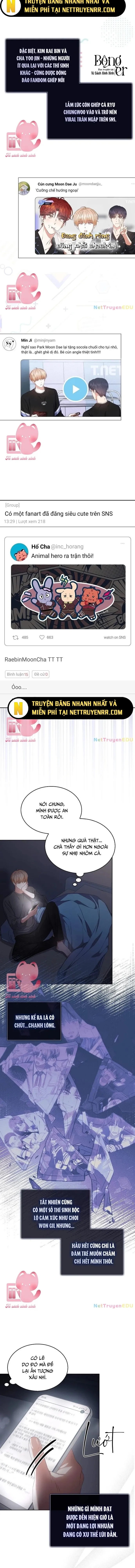 Chapter 41.1 - Trang 12