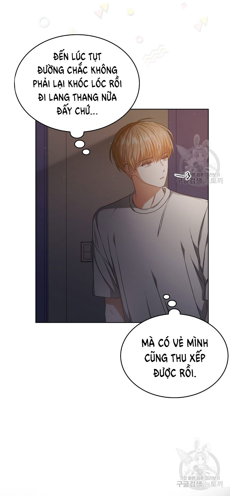 Chapter 41.2 - Trang 2