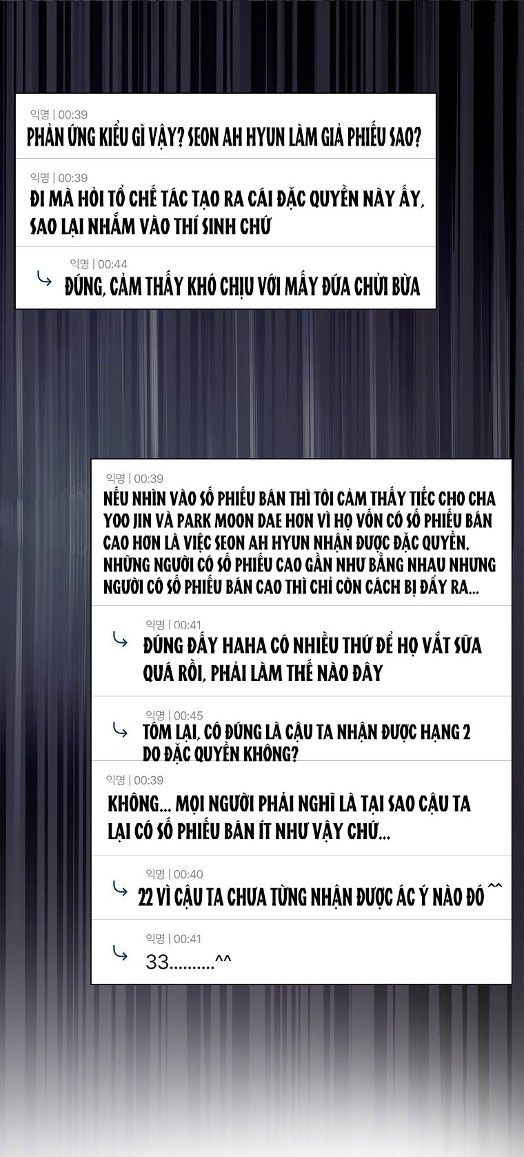 Chapter 41.2 - Trang 19