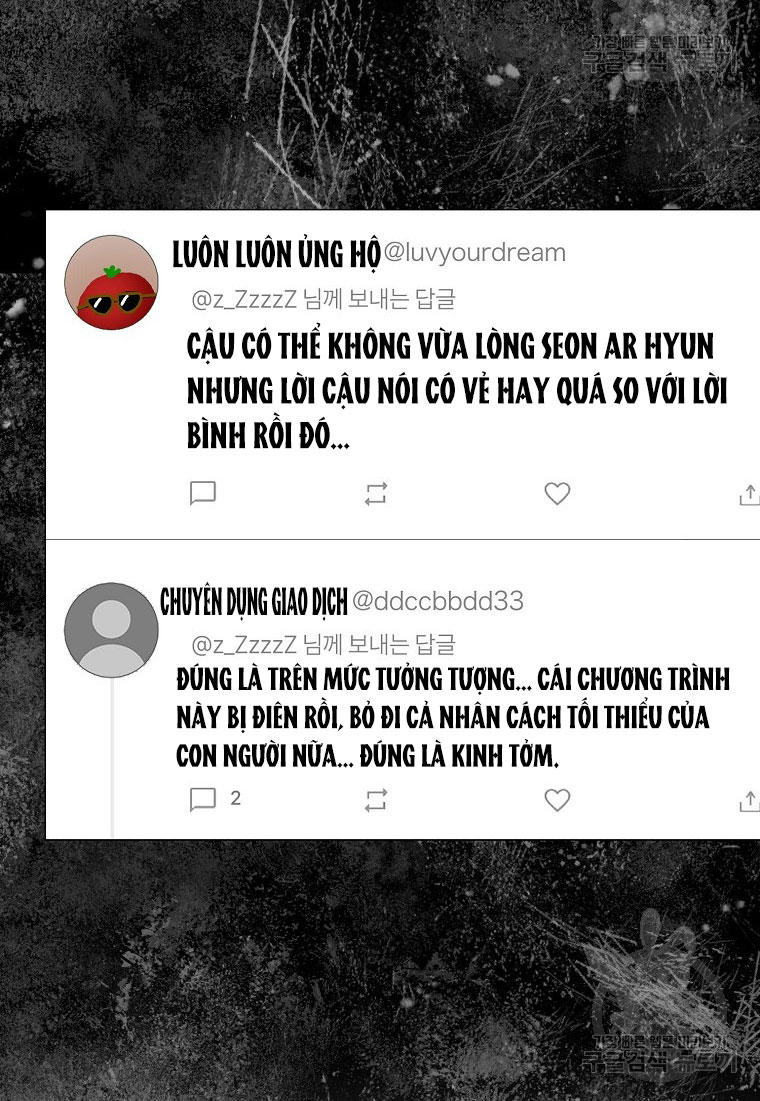 Chapter 41.2 - Trang 23