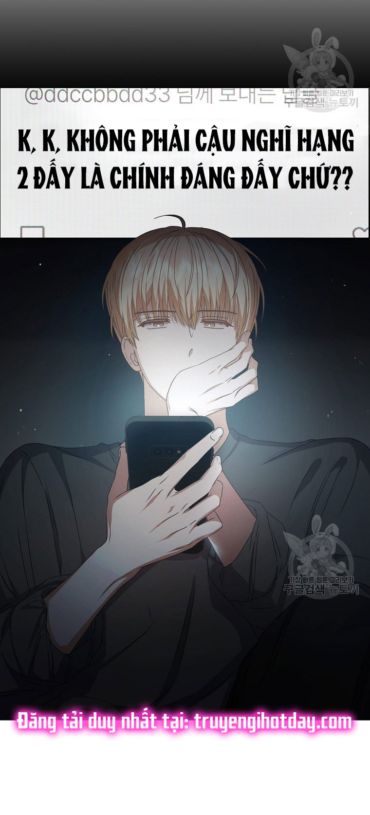 Chapter 41.2 - Trang 25