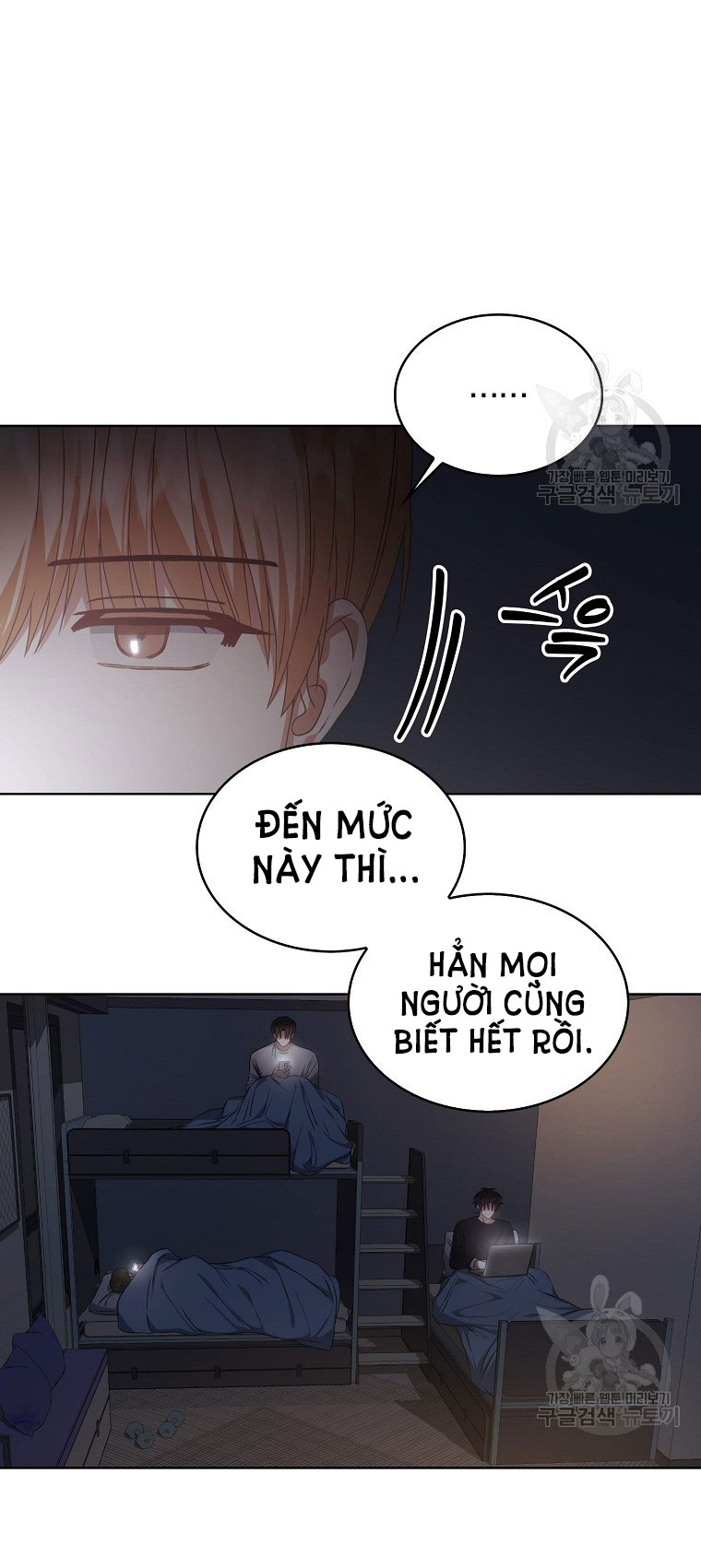 Chapter 41.2 - Trang 26