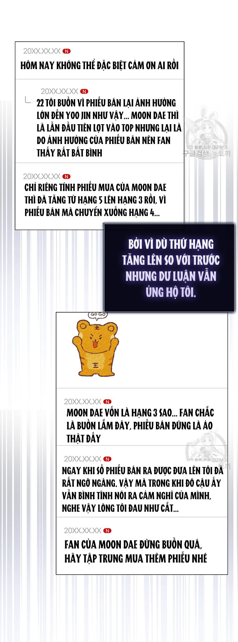 Chapter 41.2 - Trang 30