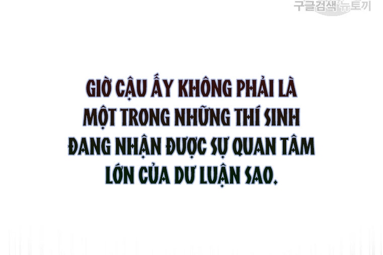 Chapter 41.2 - Trang 39