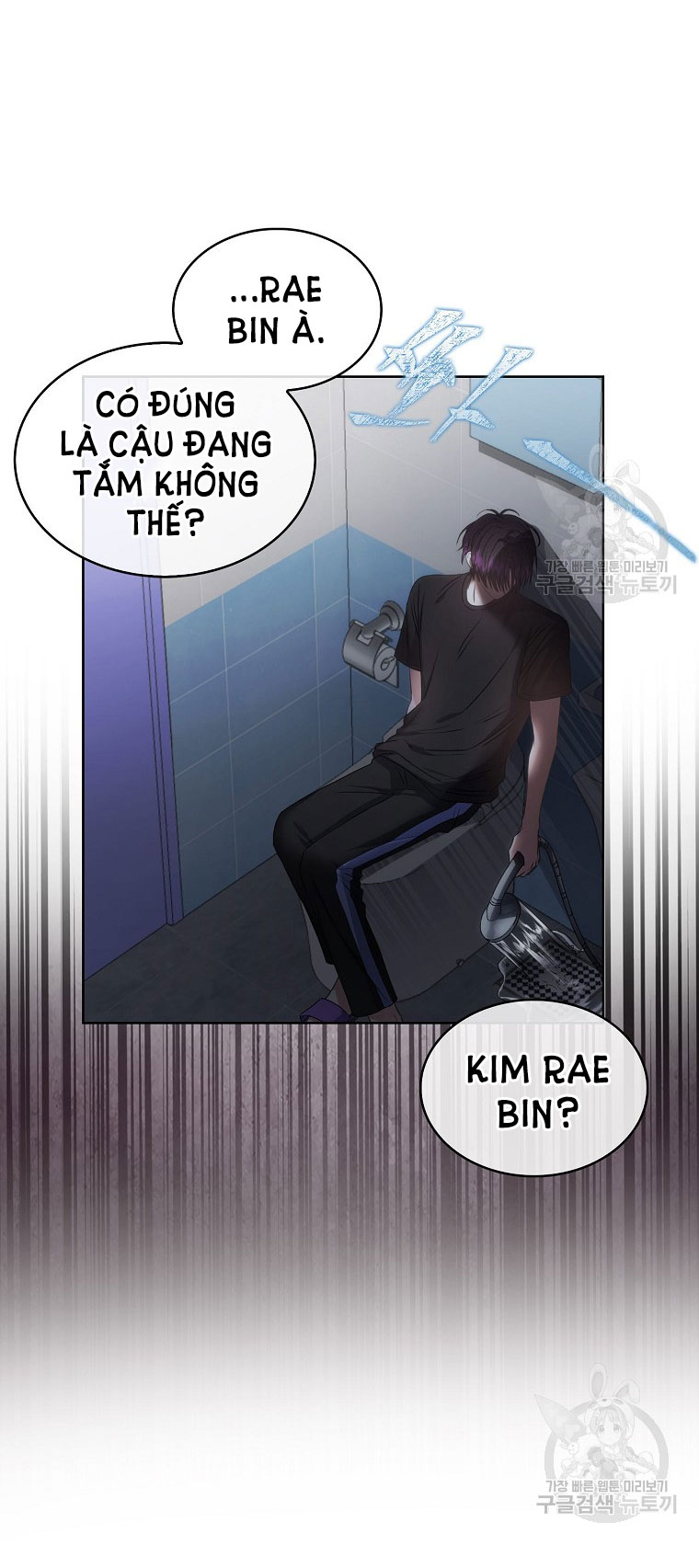 Chapter 41.2 - Trang 7