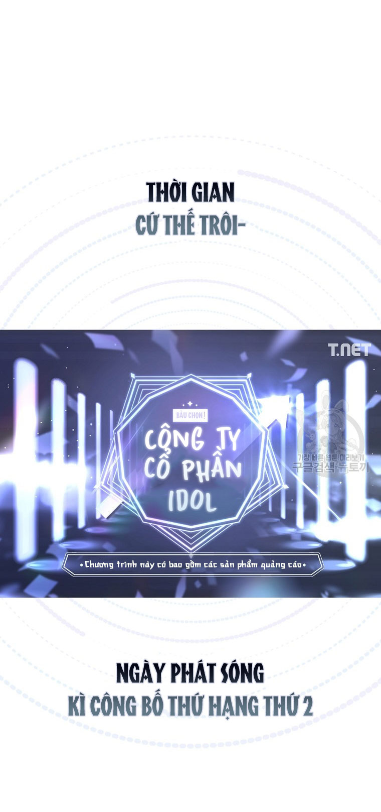 Chapter 41.2 - Trang 8