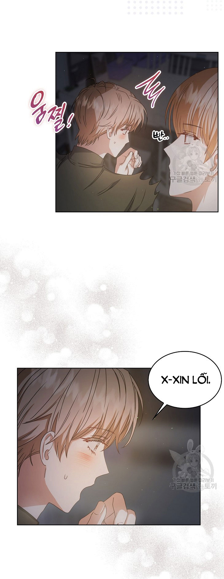 Chapter 42.1 - Trang 11
