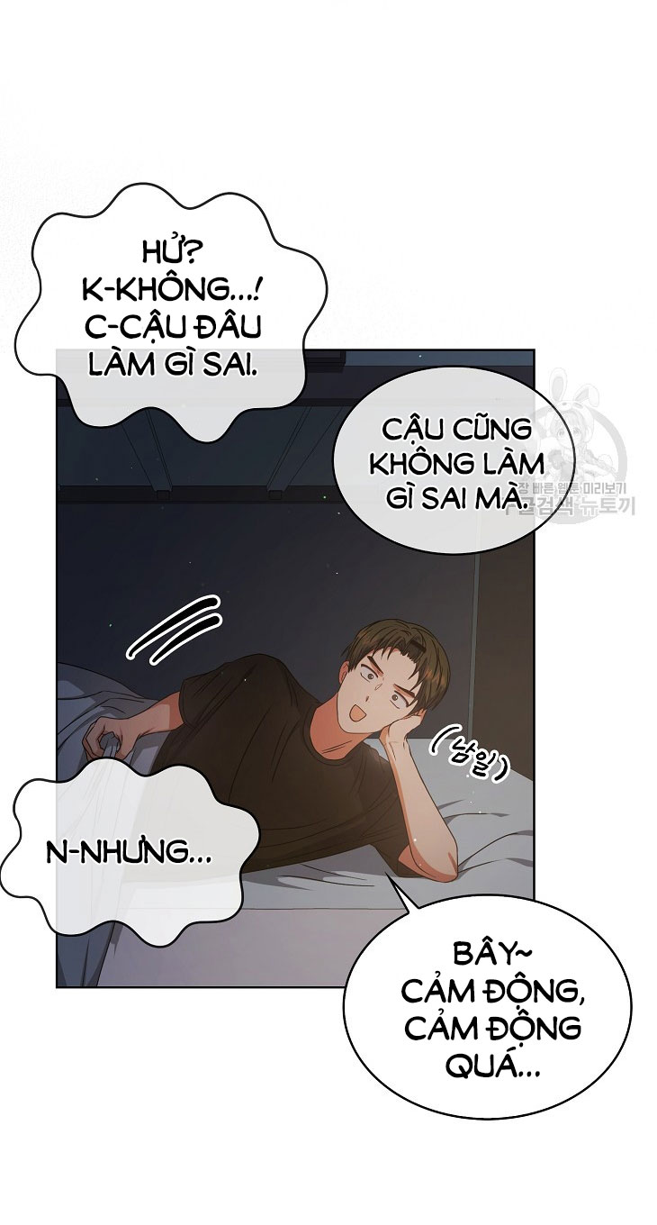 Chapter 42.1 - Trang 24