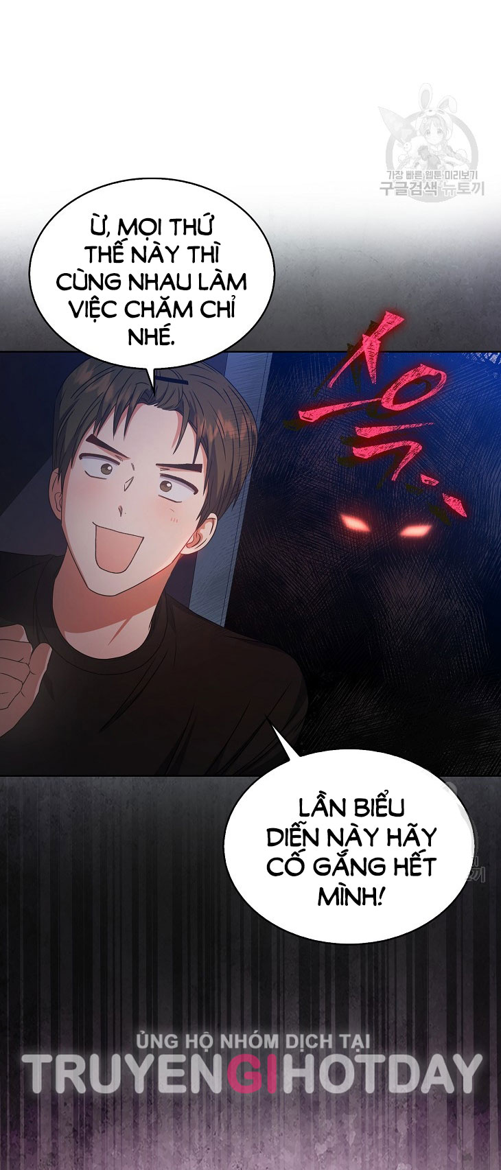 Chapter 42.1 - Trang 27