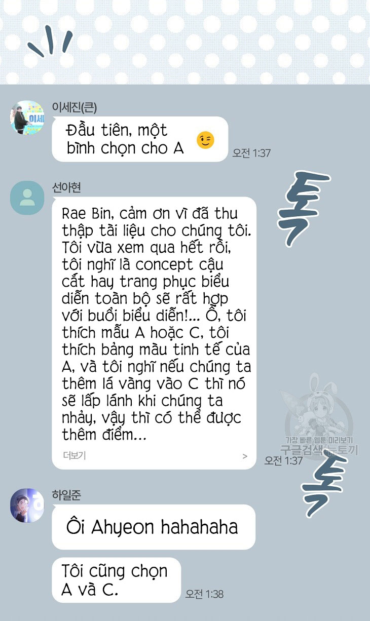 Chapter 42.1 - Trang 34