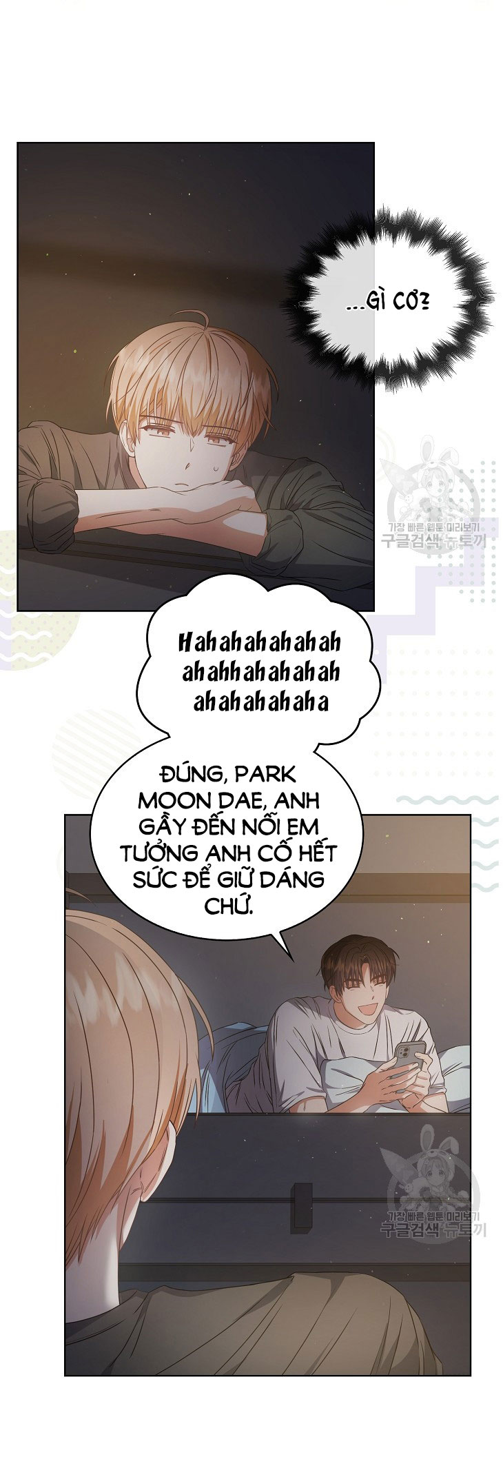 Chapter 42.1 - Trang 8