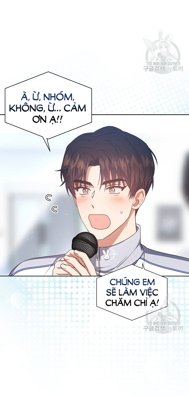 Chapter 42.2 - Trang 15