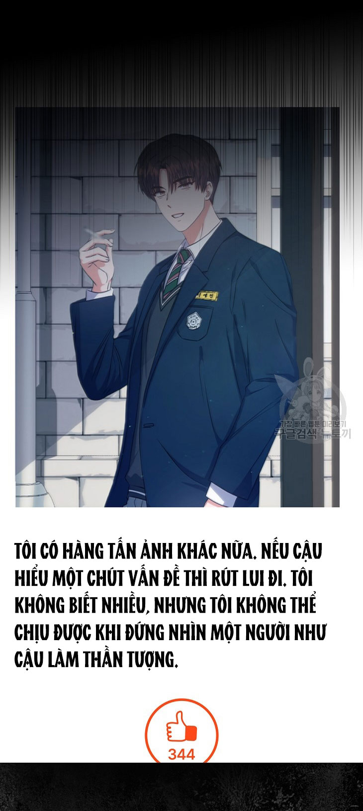 Chapter 42.2 - Trang 36