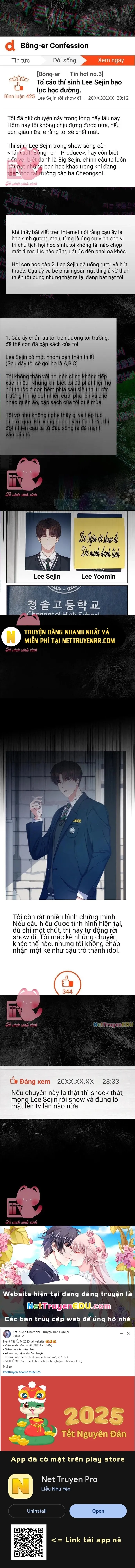 Debut Or Die - Chap 42.2 - Trang 12