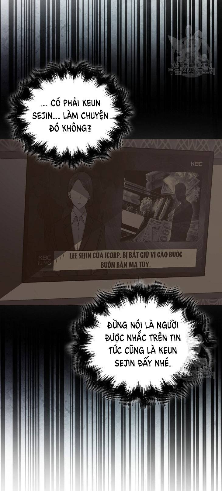 Chapter 43.1 - Trang 14