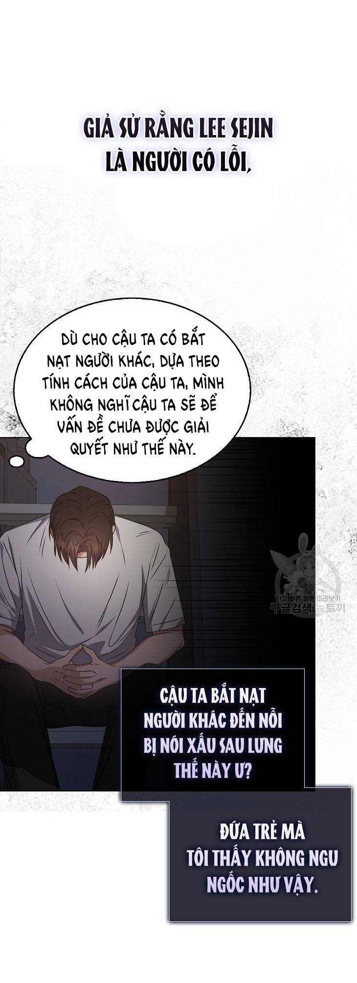 Chapter 43.2 - Trang 15