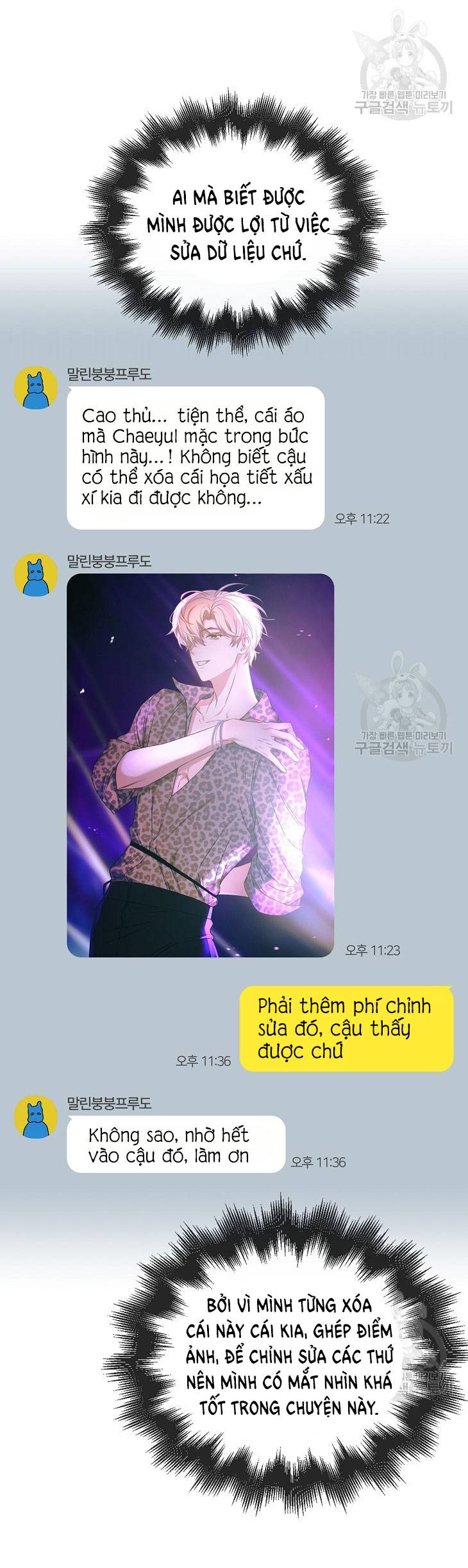 Chapter 43.2 - Trang 37