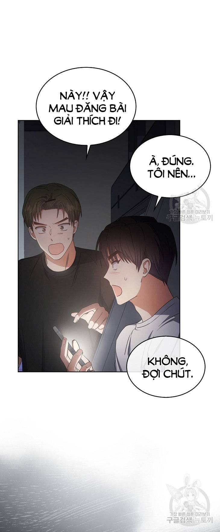 Chapter 43.2 - Trang 38