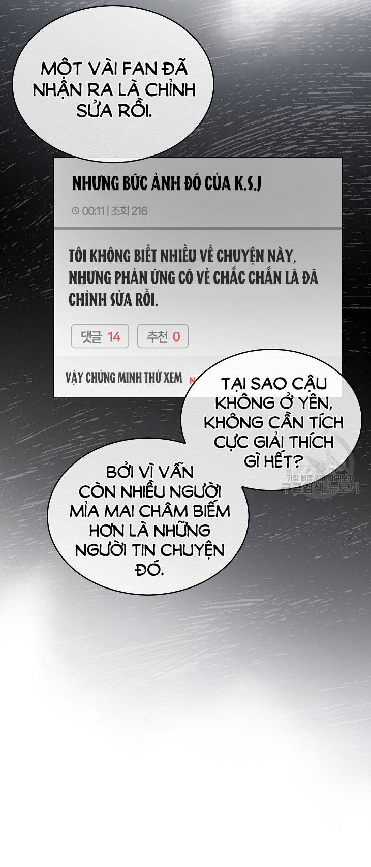Chapter 43.2 - Trang 39