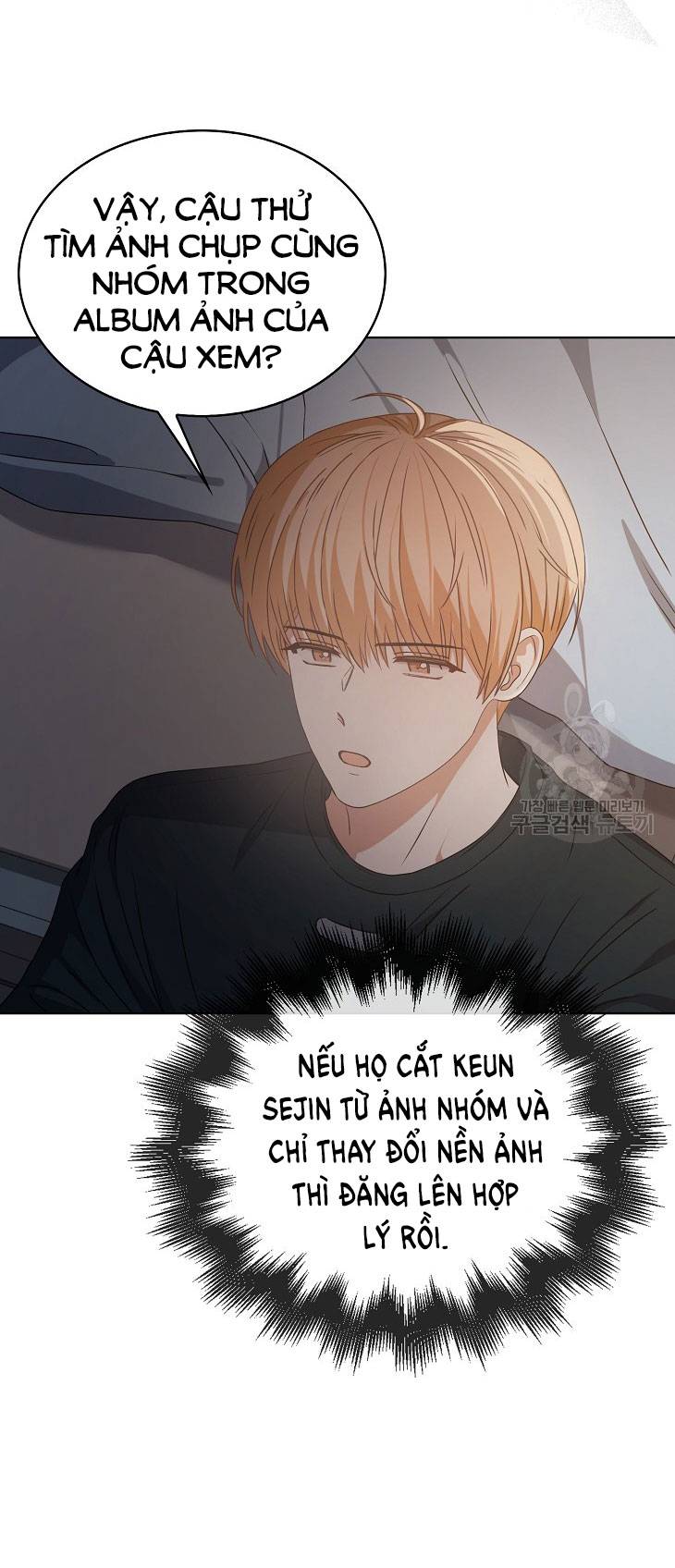 Chapter 43.2 - Trang 46