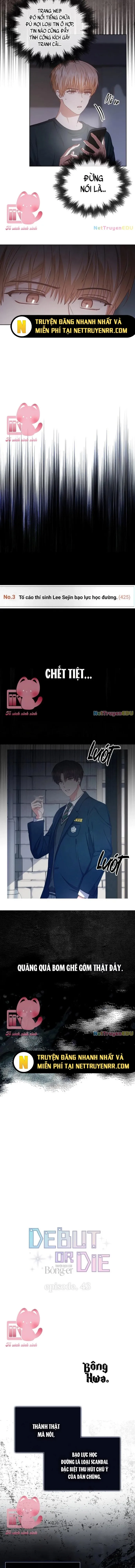 Debut Or Die - Chap 43.2 - Trang 2