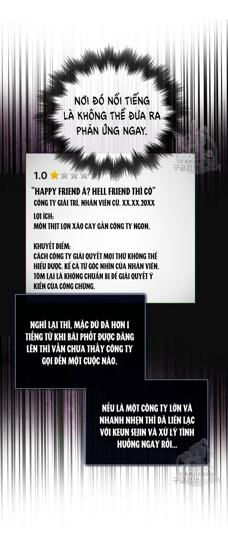 Chapter 44.1 - Trang 16