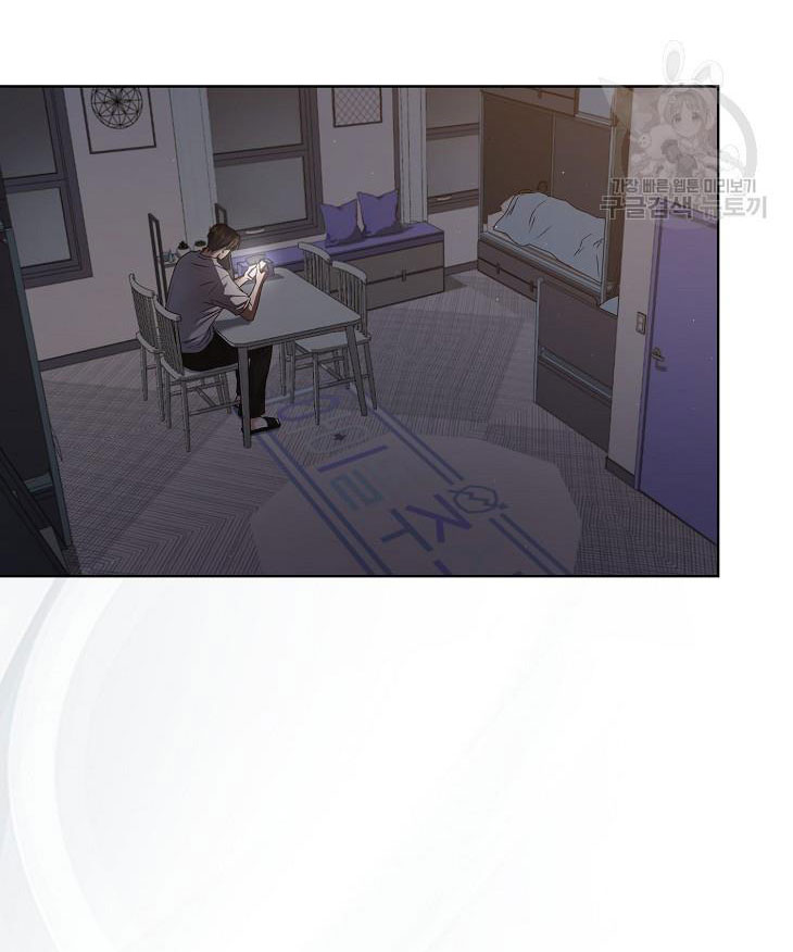 Chapter 44.1 - Trang 28