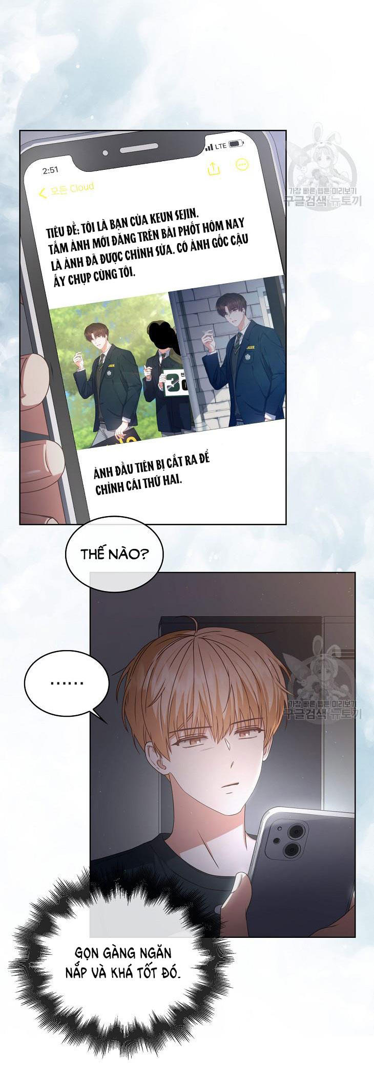 Chapter 44.1 - Trang 32