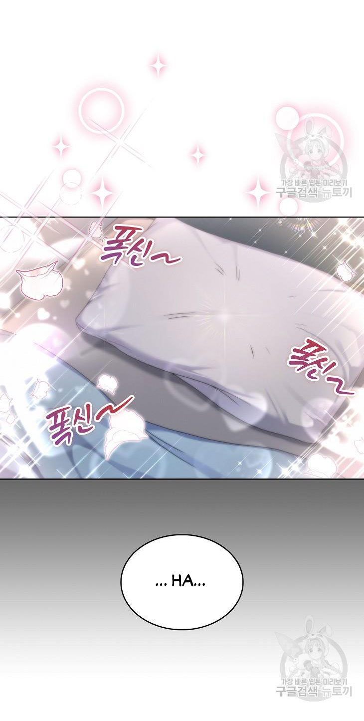 Chapter 44.1 - Trang 36