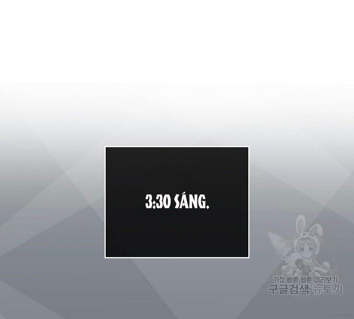 Chapter 44.2 - Trang 1