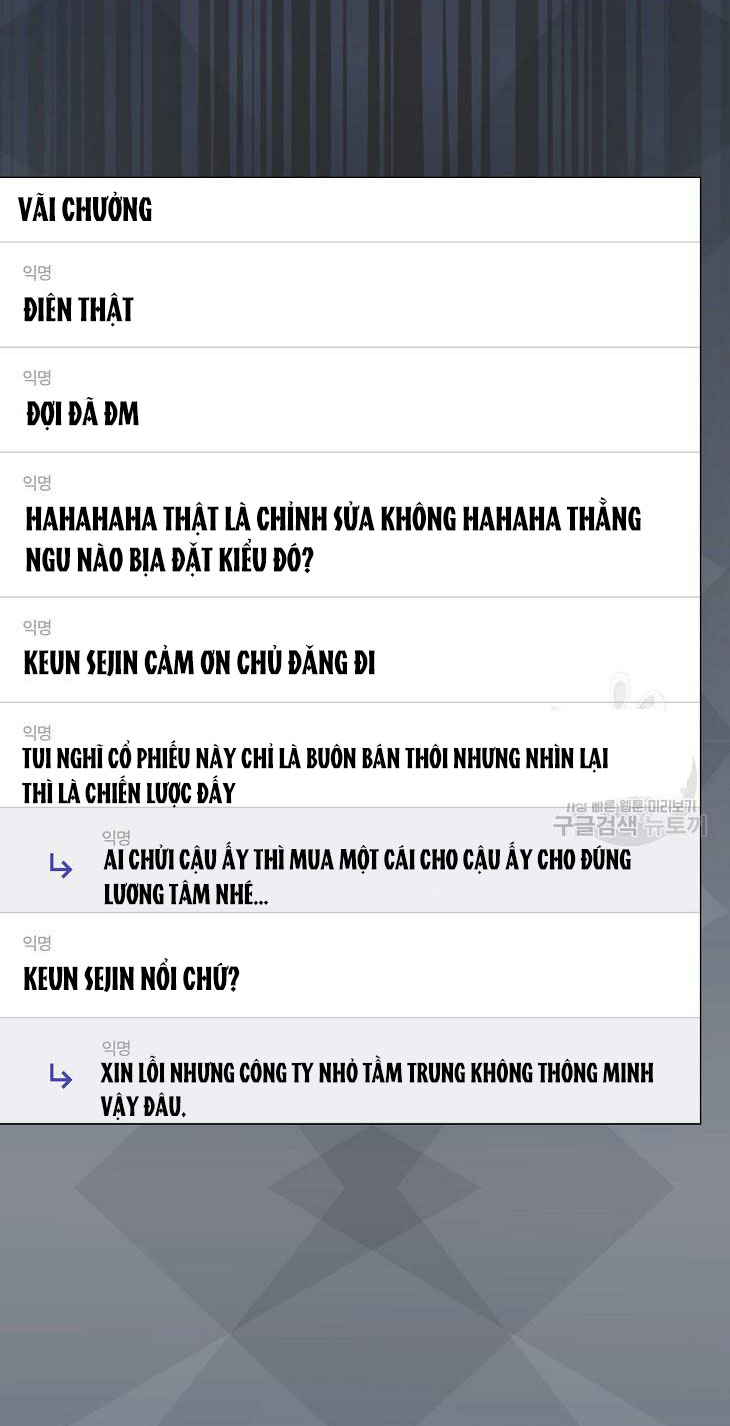 Chapter 44.2 - Trang 11