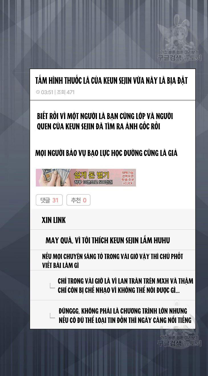 Chapter 44.2 - Trang 13