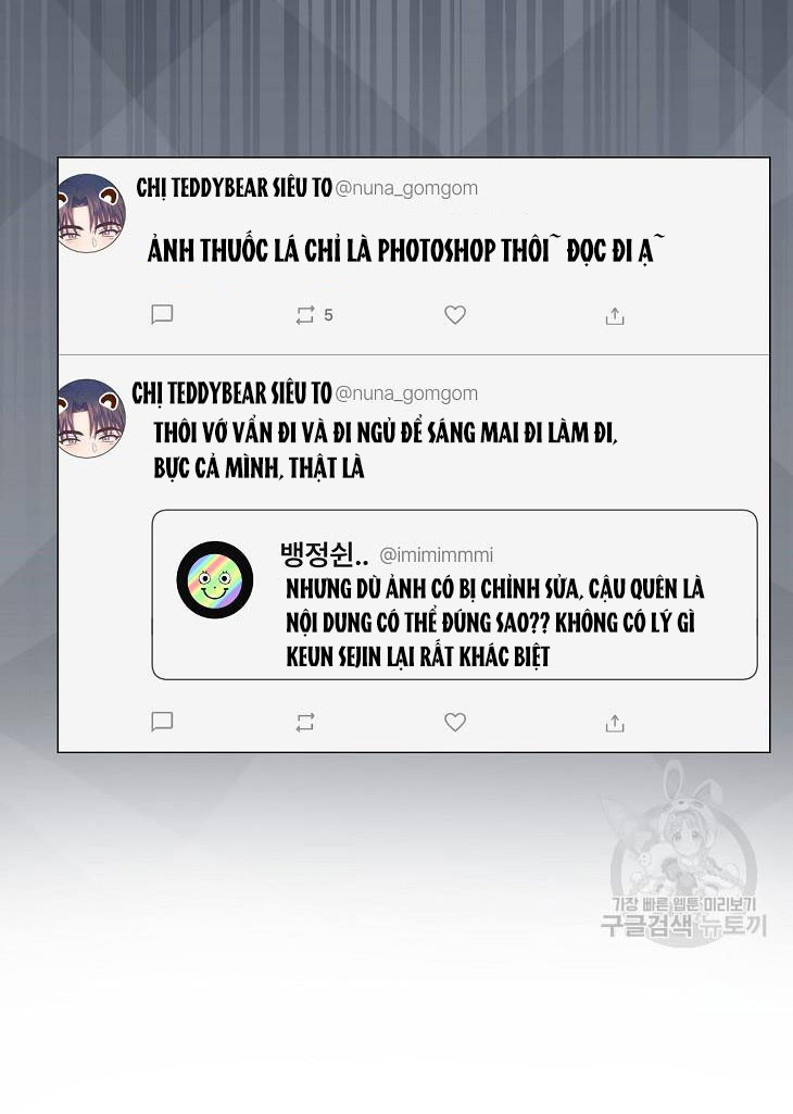 Chapter 44.2 - Trang 15