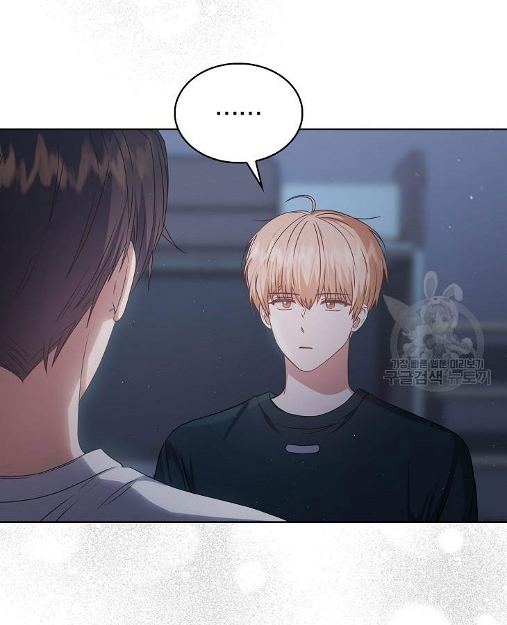 Chapter 44.2 - Trang 34