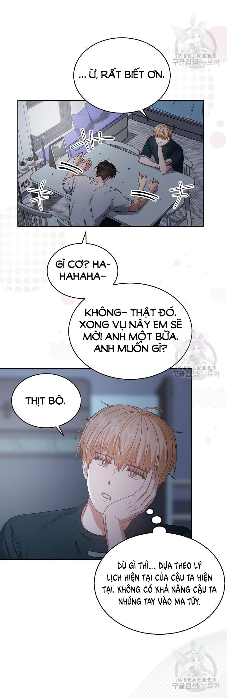 Chapter 44.2 - Trang 39