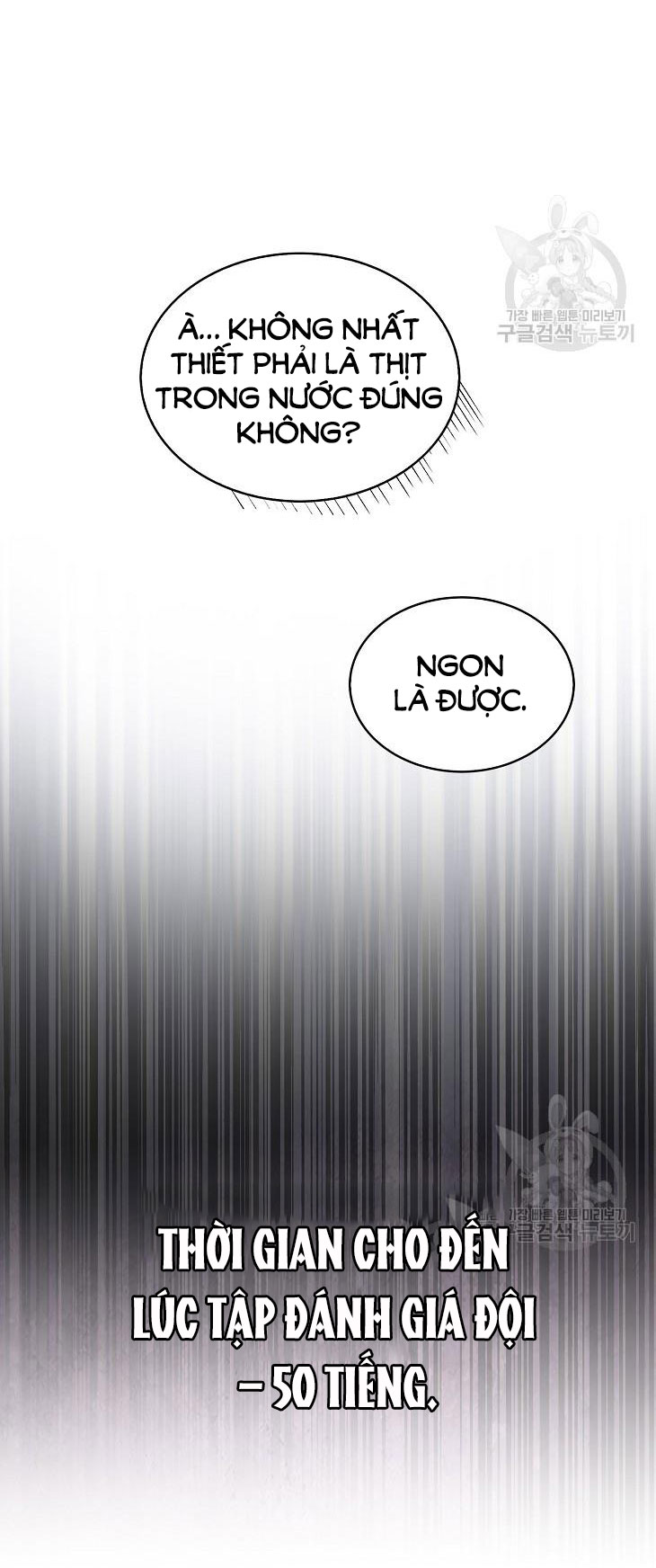 Chapter 44.2 - Trang 46
