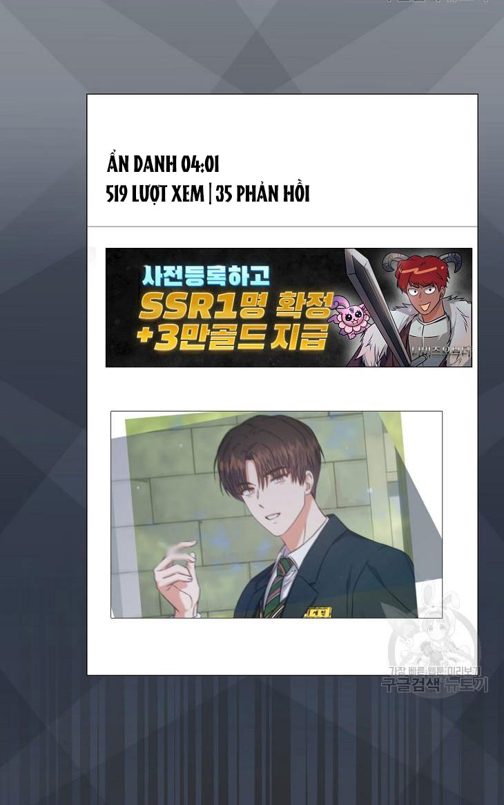 Chapter 44.2 - Trang 10