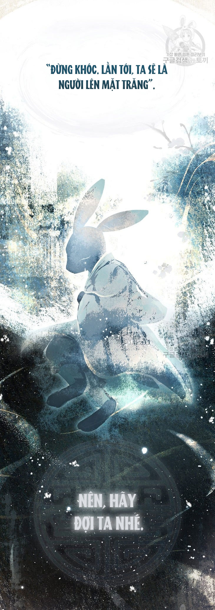 Chapter 45.1 - Trang 27