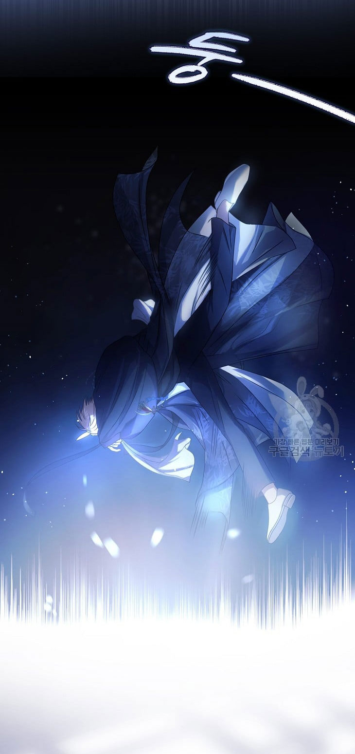 Chapter 45.1 - Trang 32
