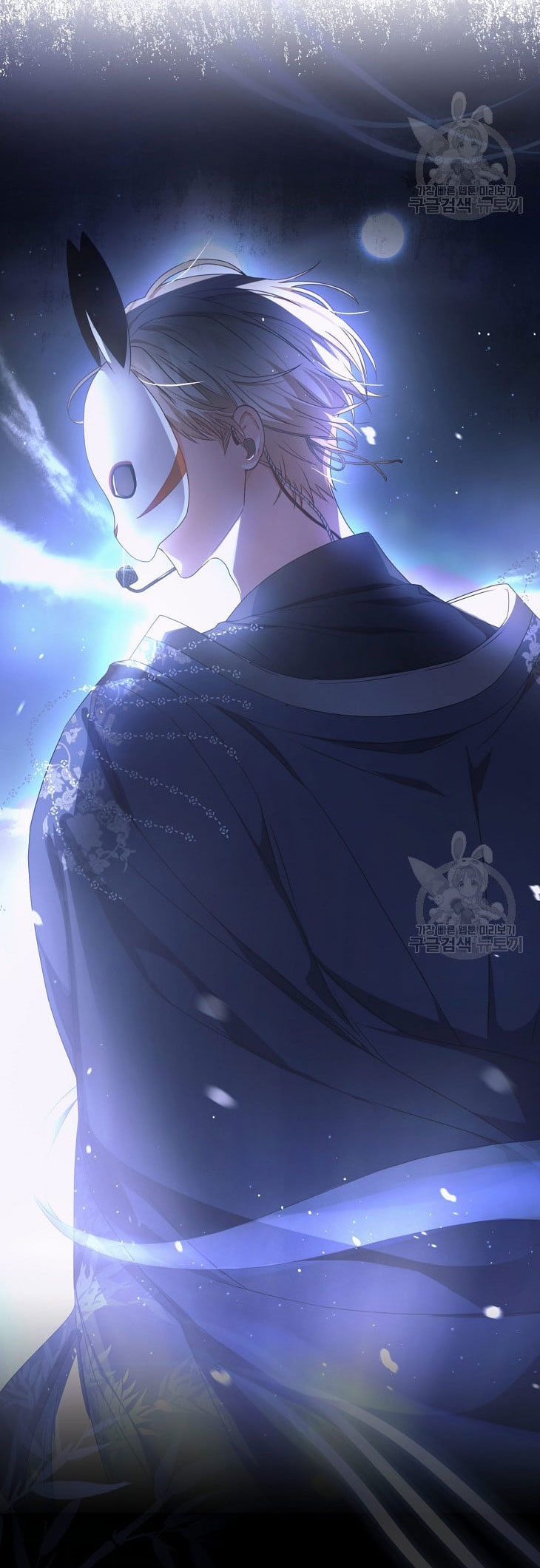 Chapter 45.2 - Trang 2