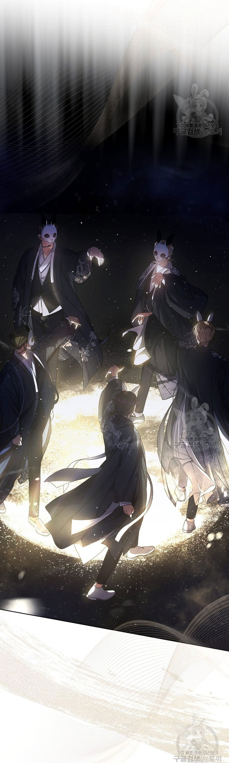 Chapter 45.2 - Trang 12