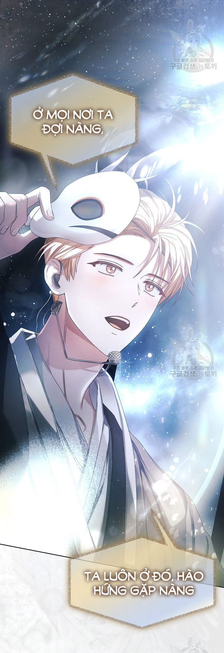 Chapter 45.2 - Trang 14