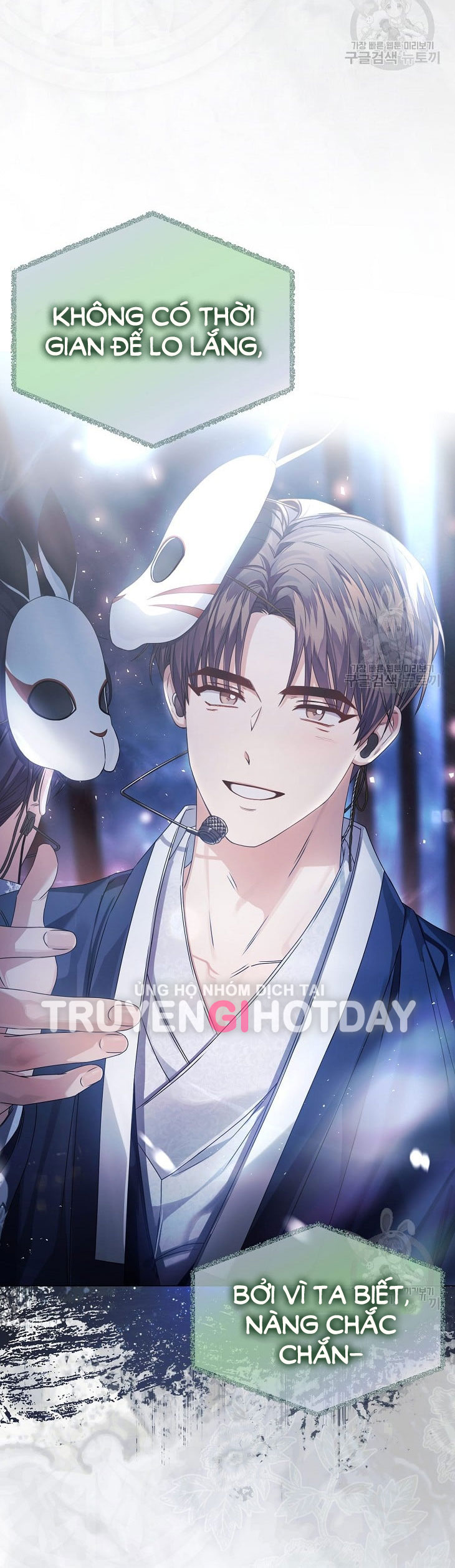 Chapter 45.2 - Trang 15